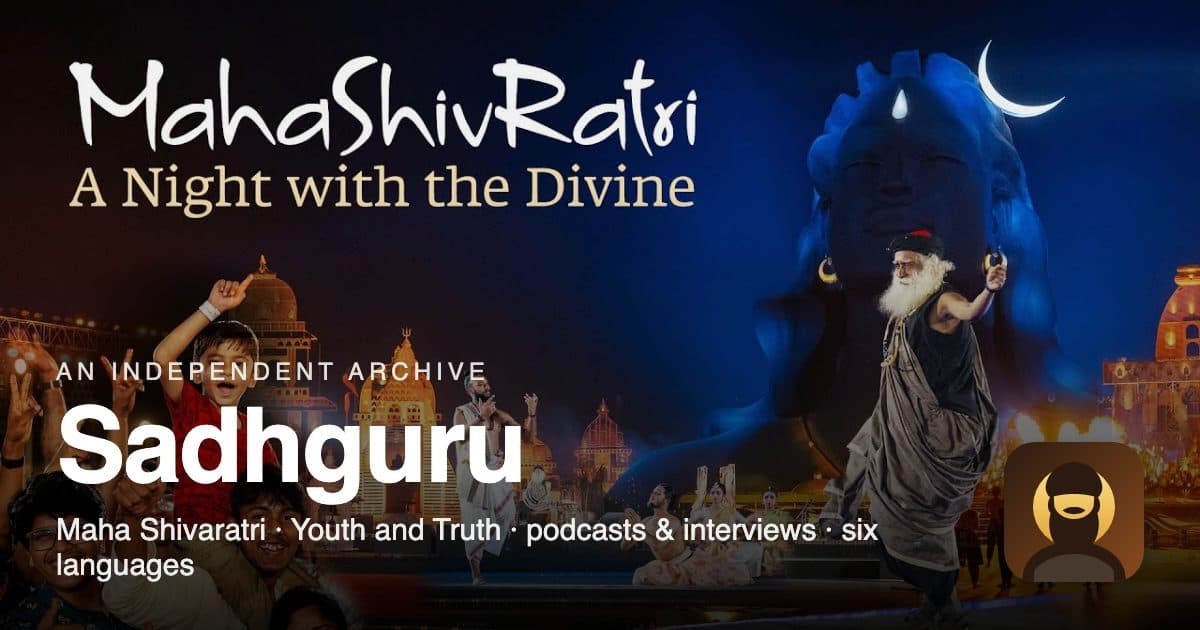 Cover image of the Sadhguru archive