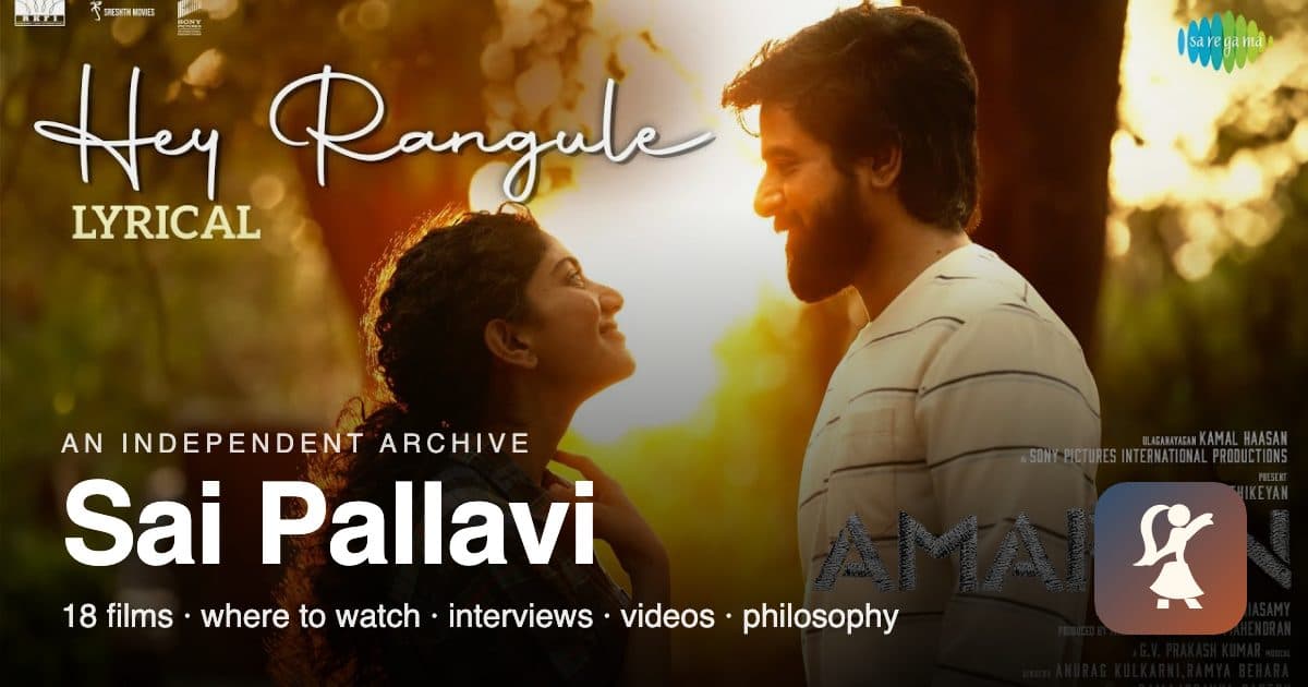 Cover image of the Sai Pallavi archive