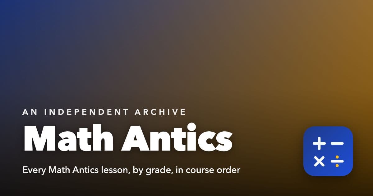 Cover image of the Math Antics archive